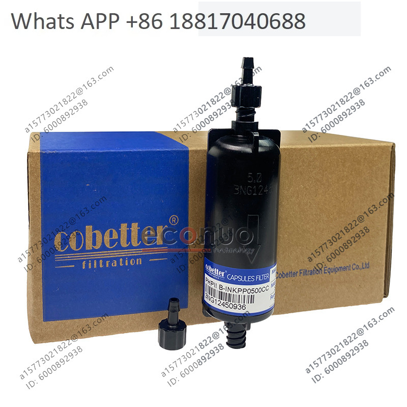 Uv Flatbed Printer - Filter, inkjet printer UV flatbed printer
