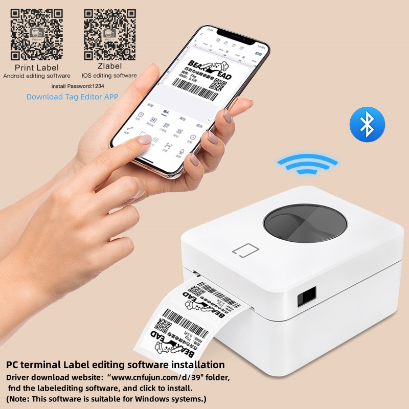 Commercial Printing And Mailing - POS9250 Thermal Label Printer Portable Printer