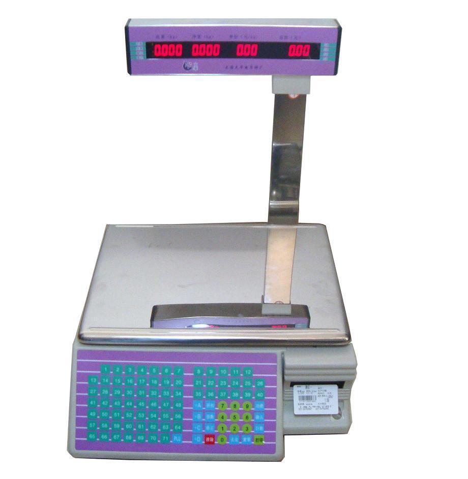 15kg /30kg Electronic Commerci - đánh giá và giá Commercial Printing Labels