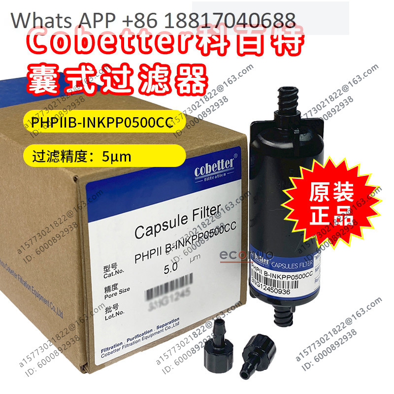 Filter, inkjet printer UV flat - đánh giá và giá Uv Flatbed Printer