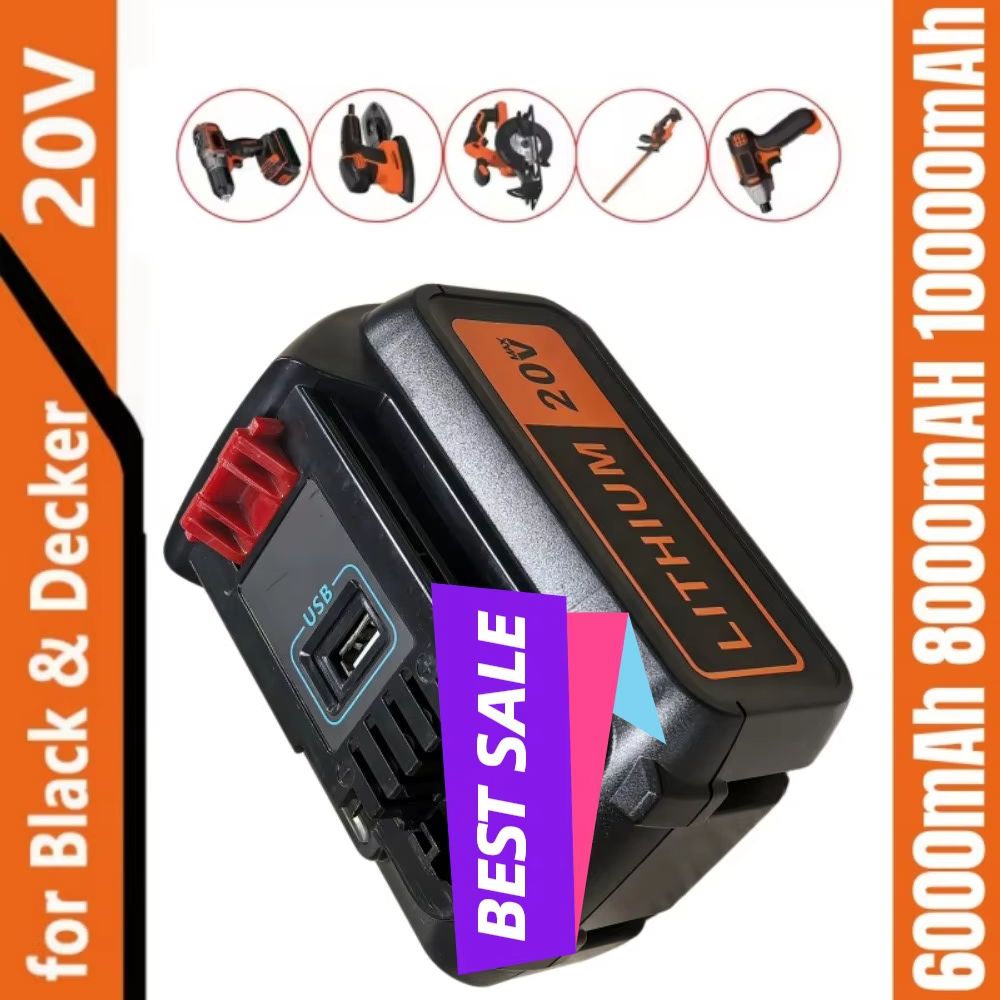8Ah High Capacity Replacement  - đánh giá và giá Black+Decker Tool 20V Max